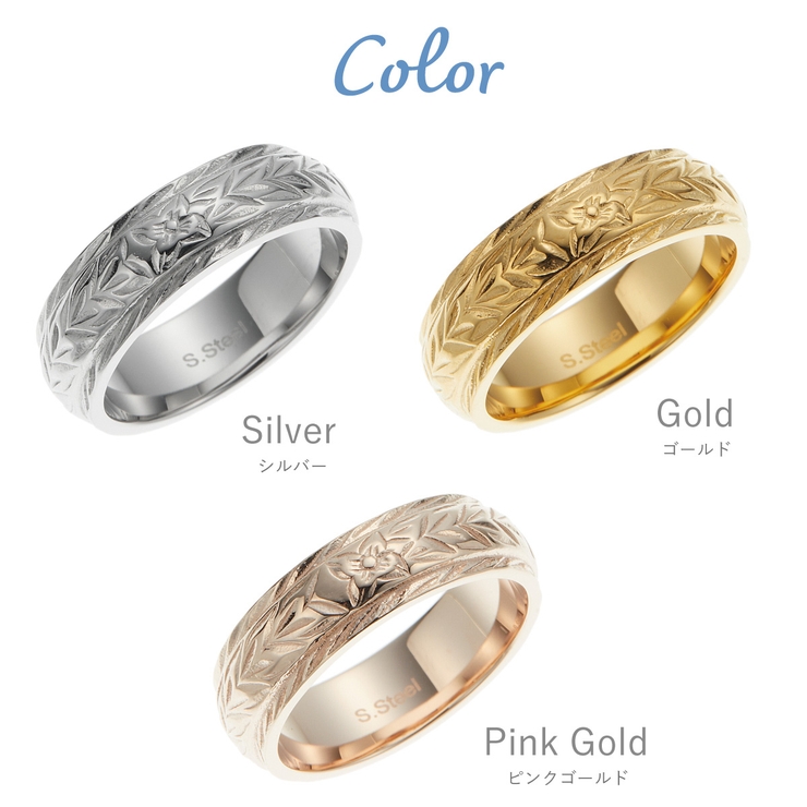 リング レディース メンズ | アクセサリーショップPIENA | 詳細画像7 