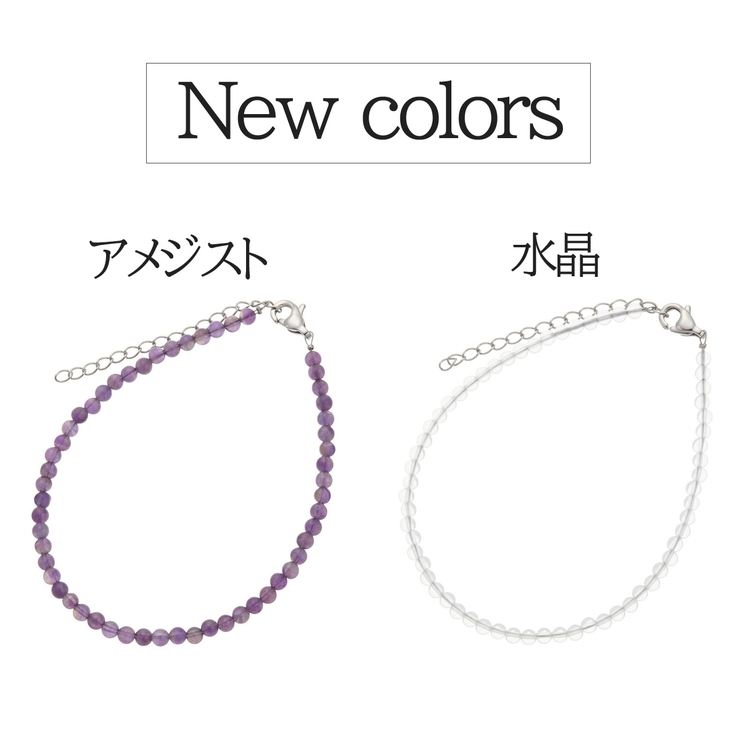 女神シリーズ♥アテナの天然石ブレスレット ブレスレット レディース 天然石[品番：PENA0036518]｜アクセサリー