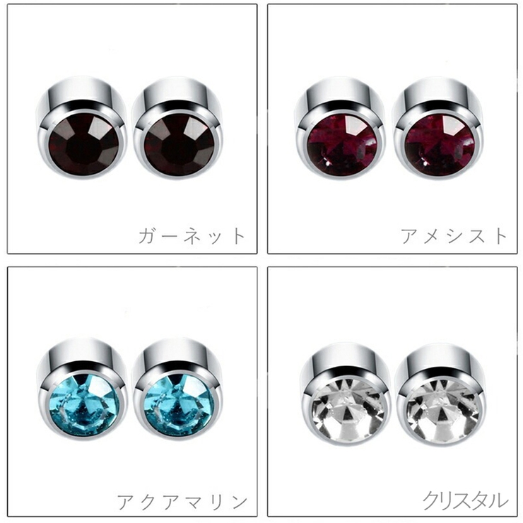 ピアス 金属アレルギー対応 20G | アクセサリーショップPIENA | 詳細画像5