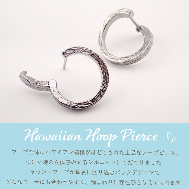 ピアス フープ レディース[品番：PENA0037248]｜アクセサリー
