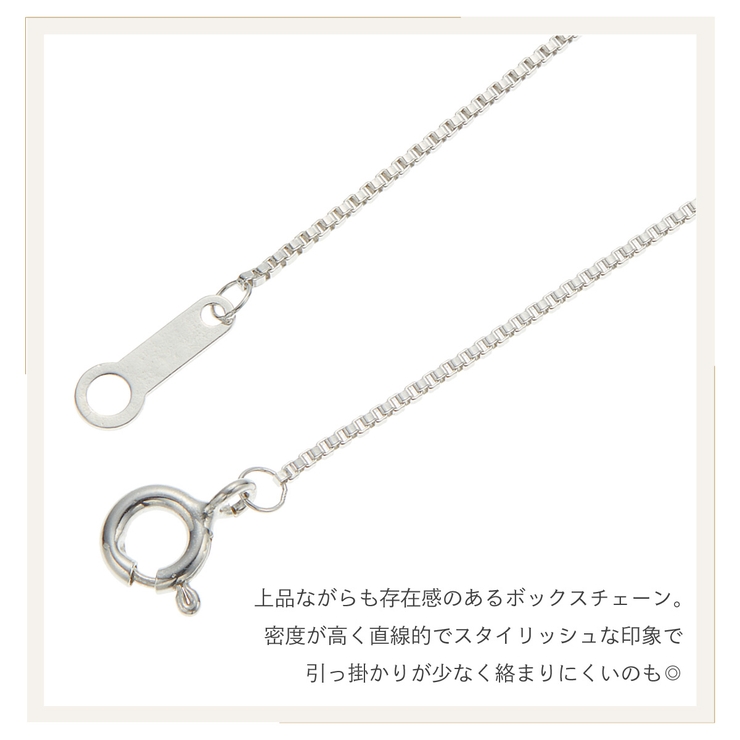 ネックレス ペンダント レディース | アクセサリーショップPIENA | 詳細画像9 