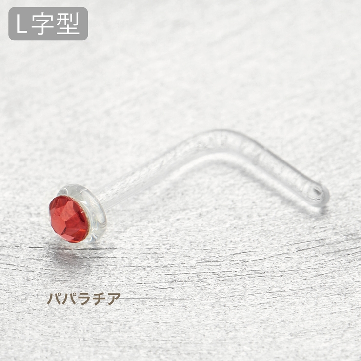 ガラスピアス ピアス つけっぱなし | アクセサリーショップPIENA | 詳細画像18 