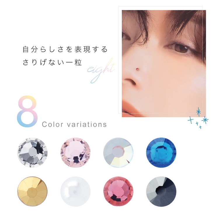 ガラスピアス ピアス つけっぱなし | アクセサリーショップPIENA | 詳細画像6 