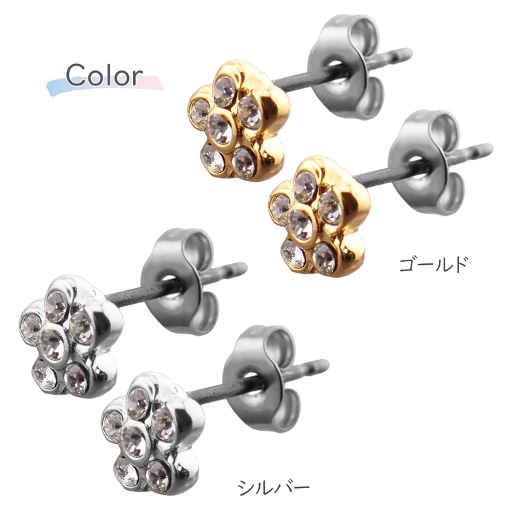 ラインストーンお花型ピアス チタンポストでアレルギーも安心 セカンドピアスにオス… | アクセサリーショップPIENA | 詳細画像2 