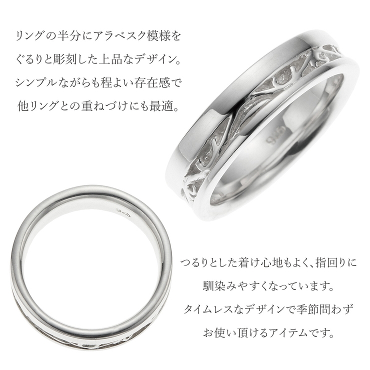 リング レディース シルバー925 | アクセサリーショップPIENA | 詳細画像2 