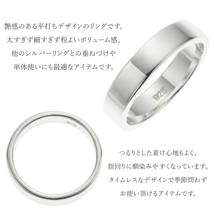 ペアリング レディース メンズ[品番:PENA0037264 ペアリング レディース メンズ[品番:PENA0037264