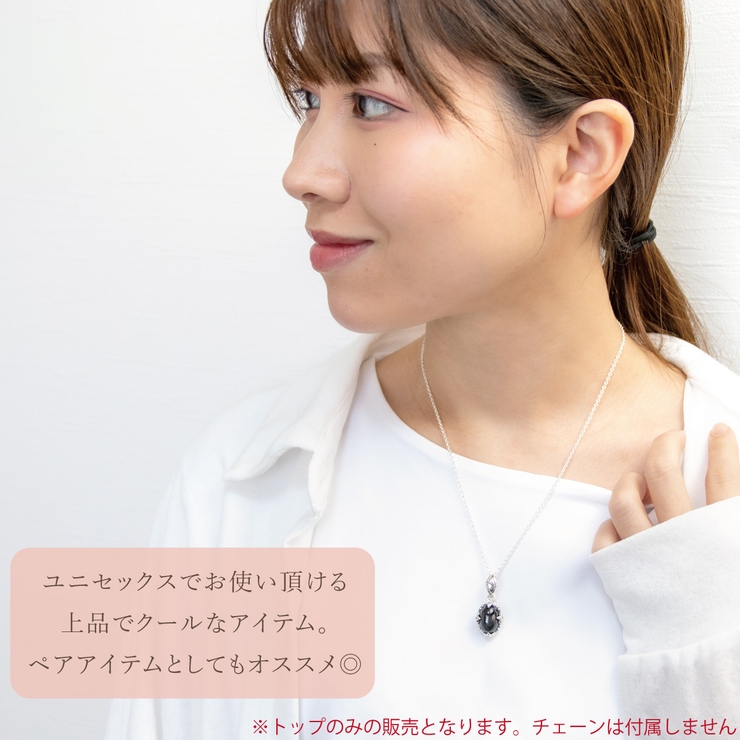 ペンダントトップ ネックレストップのみ メンズ | アクセサリーショップPIENA | 詳細画像7 