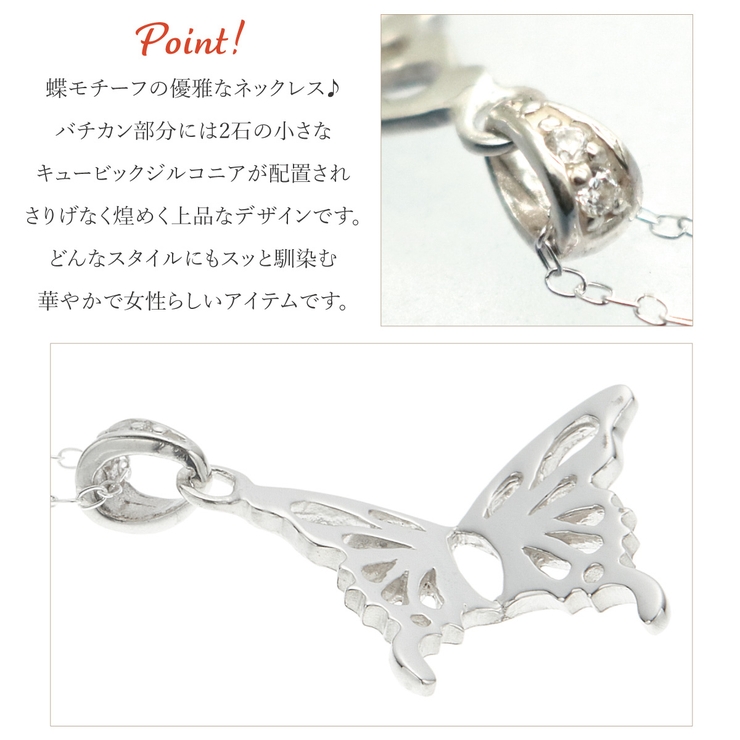 ネックレスとピアス 2点セット ペンダント[品番：PENA0037240 