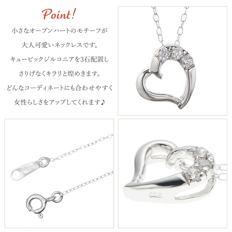 ペンダント ネックレス レディース | アクセサリーショップPIENA | 詳細画像4 