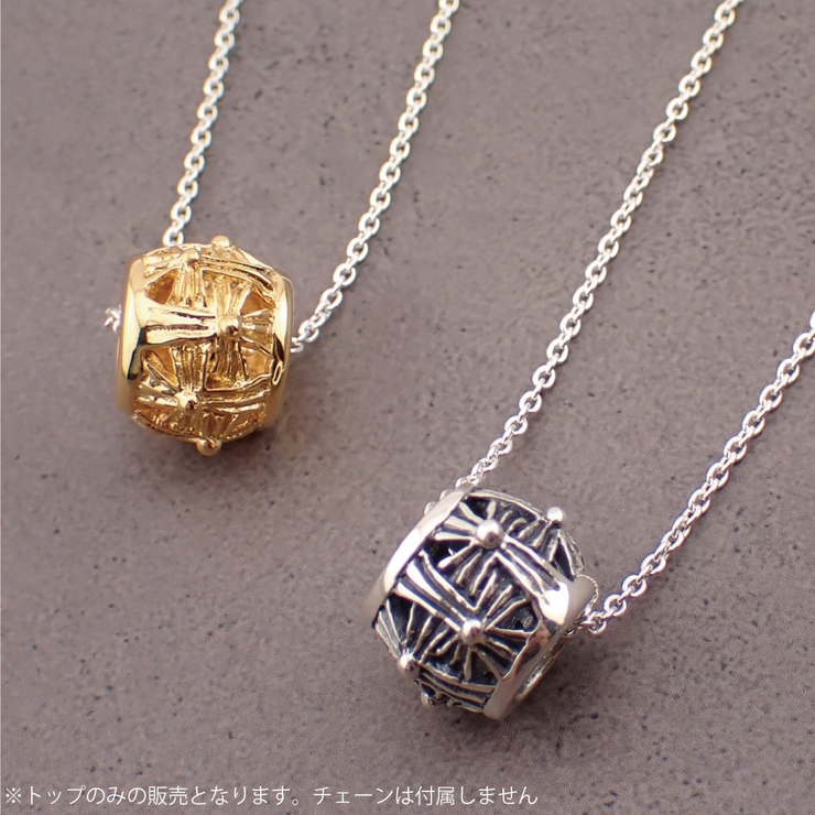 ペンダントトップ ネックレストップのみ メンズ[品番