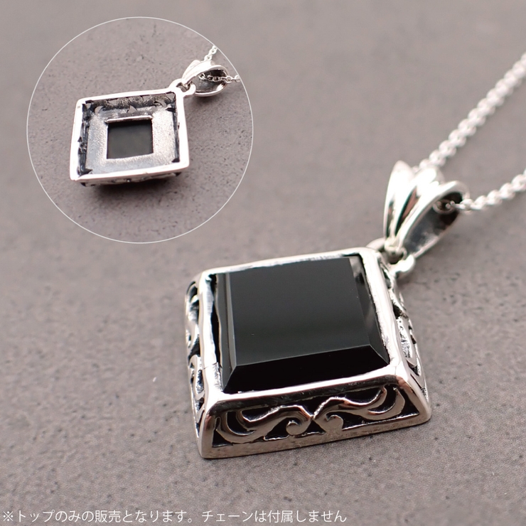 ペンダントトップ ネックレストップのみ メンズ | アクセサリーショップPIENA | 詳細画像7 