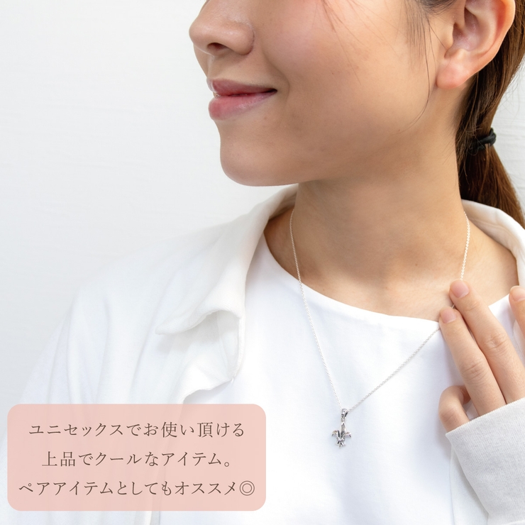 ネックレス ペンダント メンズ | アクセサリーショップPIENA | 詳細画像9 