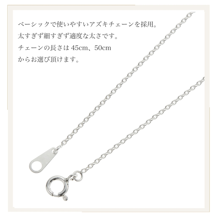 ネックレスとピアス 2点セット ペンダント[品番:PENA0037270 ネックレスとピアス 2点セット ペンダント[品番:PENA0037270