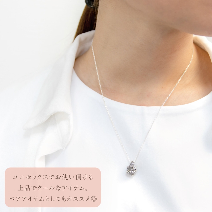 ネックレスとピアス 2点セット ペンダント[品番：PENA0037270