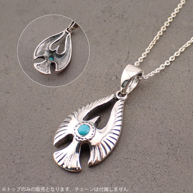 ペンダントトップ ネックレストップのみ メンズ | アクセサリーショップPIENA | 詳細画像7 