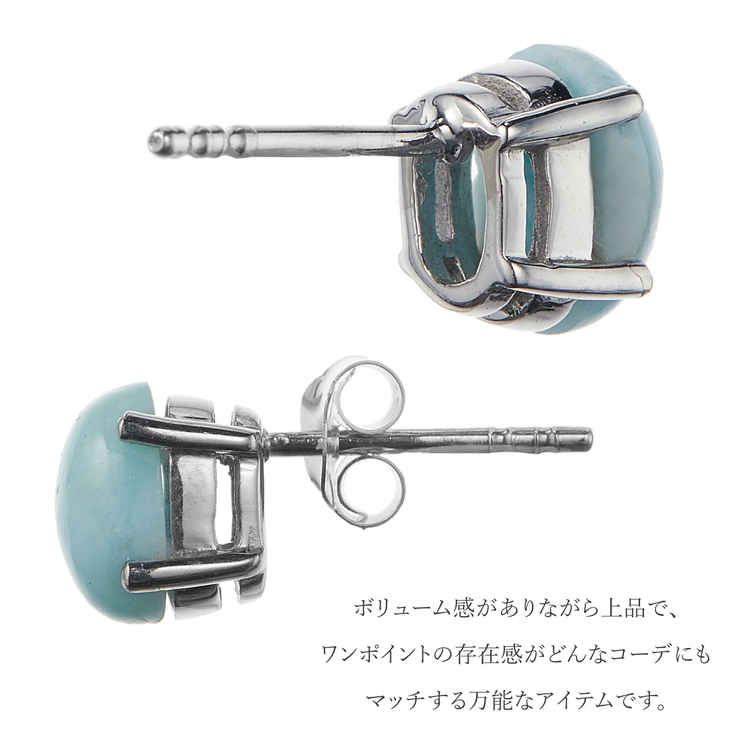 ピアス レディース 両耳用 | アクセサリーショップPIENA | 詳細画像3 