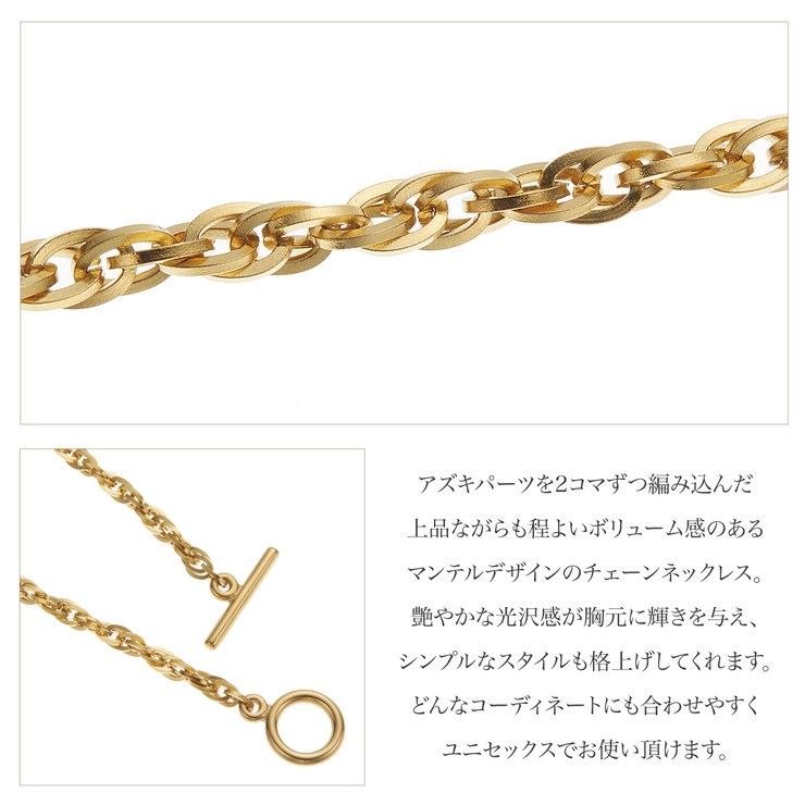 ネックレス レディース メンズ | アクセサリーショップPIENA | 詳細画像3 