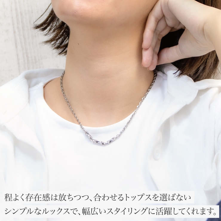 ネックレス＆ブレスレット セット売り レディース | アクセサリーショップPIENA | 詳細画像11 