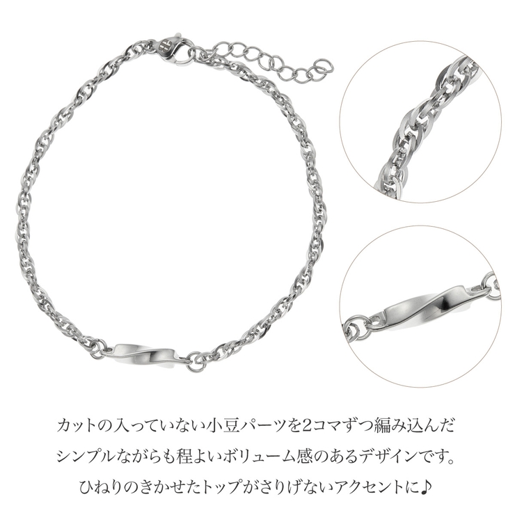 ネックレス＆ブレスレット セット売り レディース | アクセサリーショップPIENA | 詳細画像5 