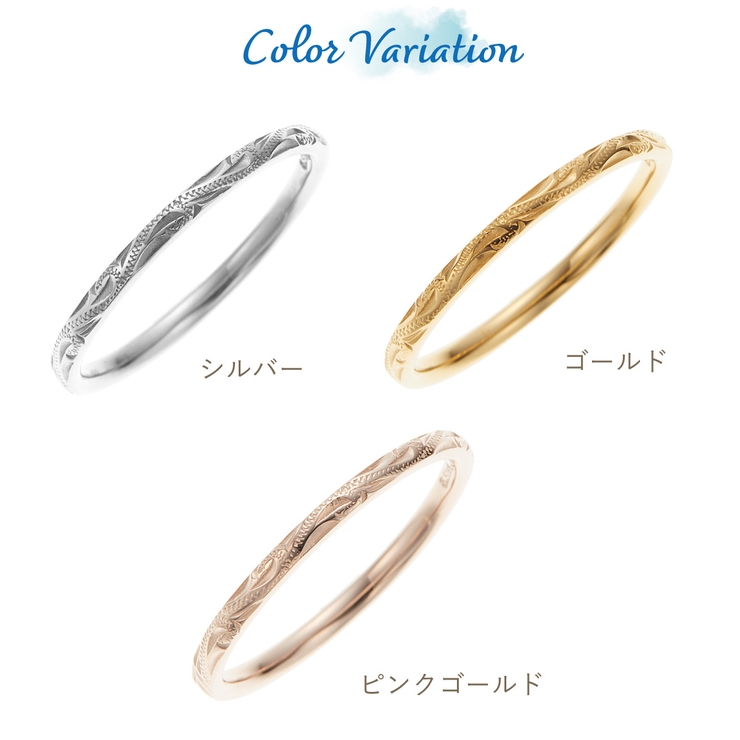 リング レディース メンズ | アクセサリーショップPIENA | 詳細画像2 