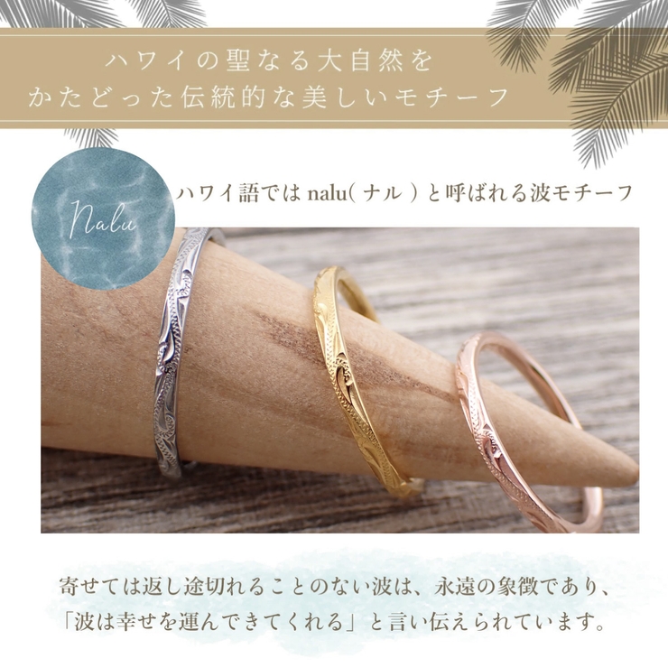 リング レディース メンズ | アクセサリーショップPIENA | 詳細画像11 