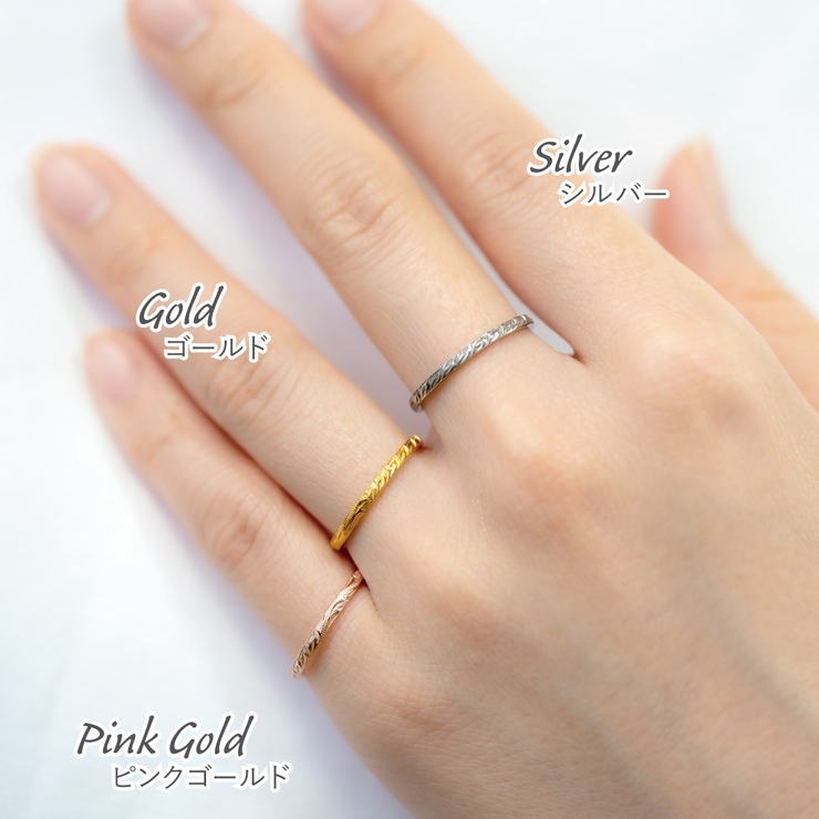 リング レディース メンズ | アクセサリーショップPIENA | 詳細画像9 