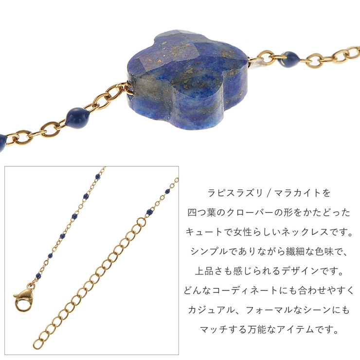 ペンダント ネックレス レディース | アクセサリーショップPIENA | 詳細画像3 