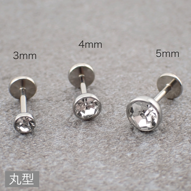 ピアス つけっぱなし ラブレット | アクセサリーショップPIENA | 詳細画像12 