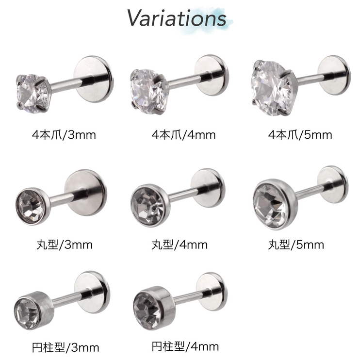 ピアス つけっぱなし ラブレット | アクセサリーショップPIENA | 詳細画像3 