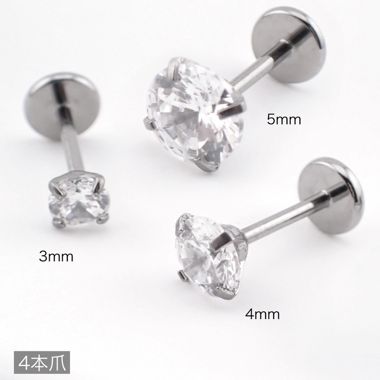 ピアス つけっぱなし ラブレット | アクセサリーショップPIENA | 詳細画像9 