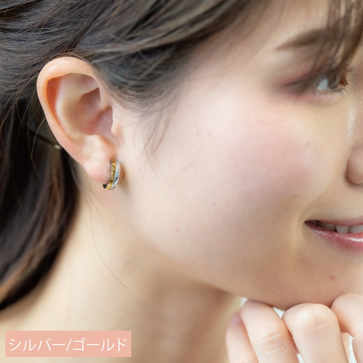 イヤリング レディース メンズ | アクセサリーショップPIENA | 詳細画像8 