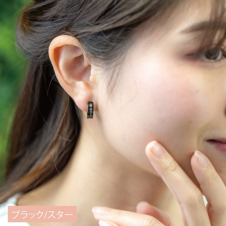 イヤリング レディース メンズ | アクセサリーショップPIENA | 詳細画像9 
