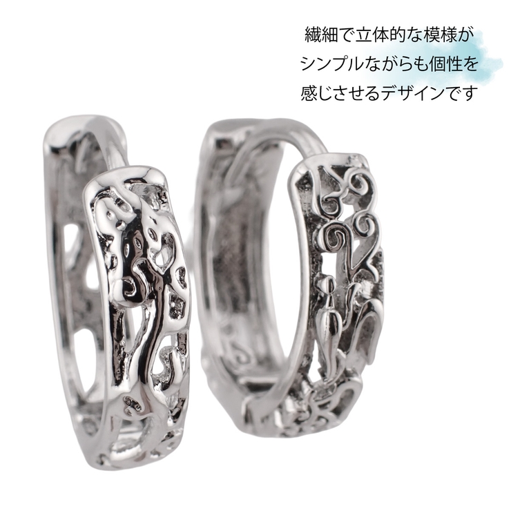 ピアス フープ メンズ | アクセサリーショップPIENA | 詳細画像7 