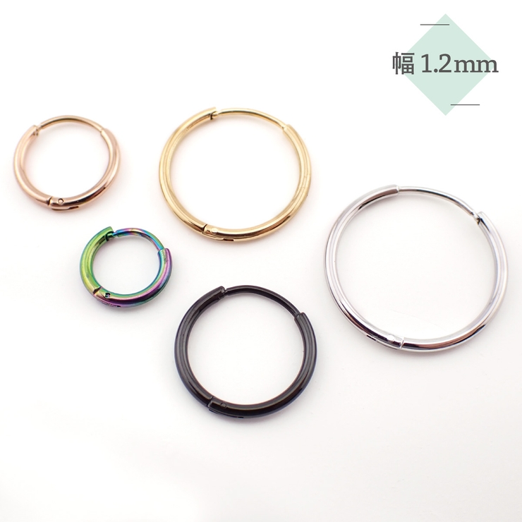 フープピアス レディース メンズ | アクセサリーショップPIENA | 詳細画像12 