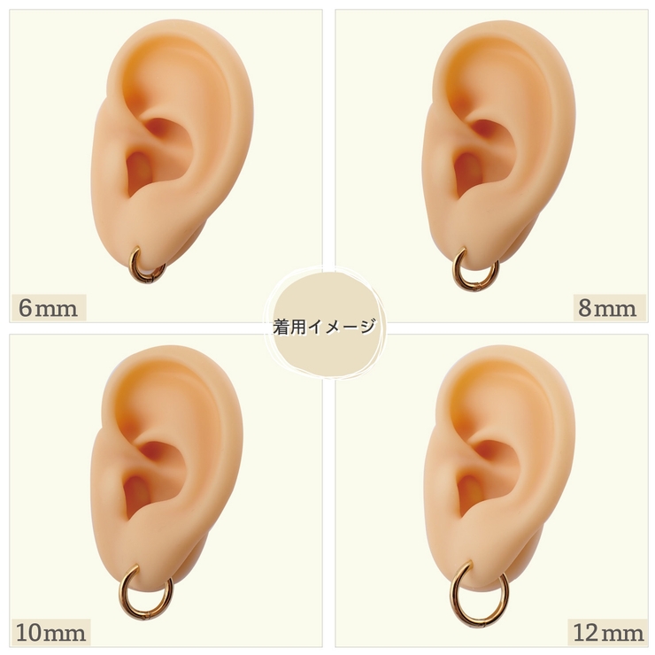 フープピアス レディース メンズ | アクセサリーショップPIENA | 詳細画像17 