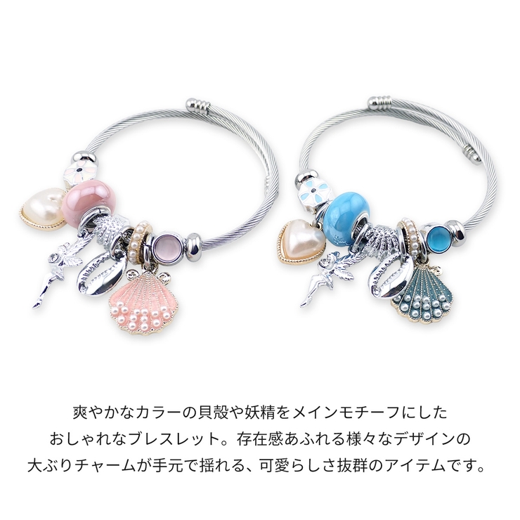 【SALE】限定◆PDPAOLA Mini Meモチーフ チャームブレスレット◆ レディース アクセサリー チャームブレスレット[品番