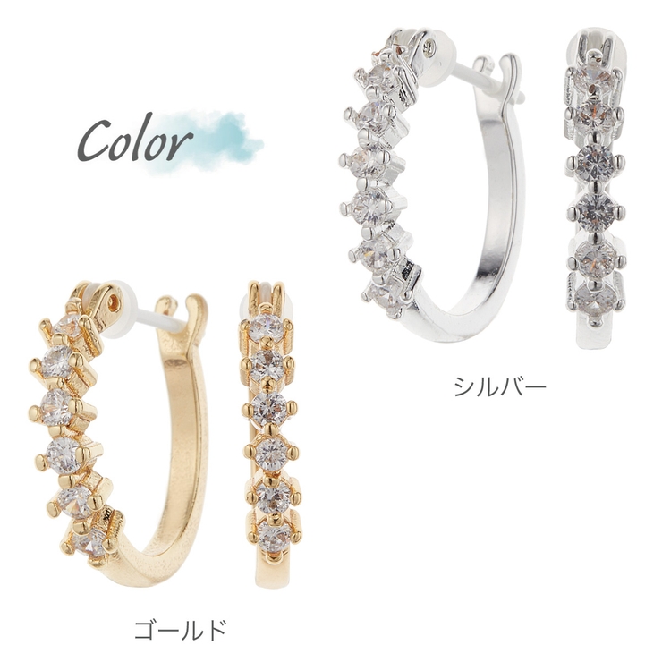 ピアス 金属アレルギー フープ | アクセサリーショップPIENA | 詳細画像3 