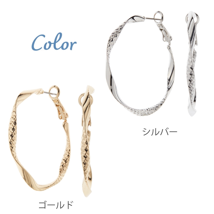 ピアス 金属アレルギー フープ | アクセサリーショップPIENA | 詳細画像2 