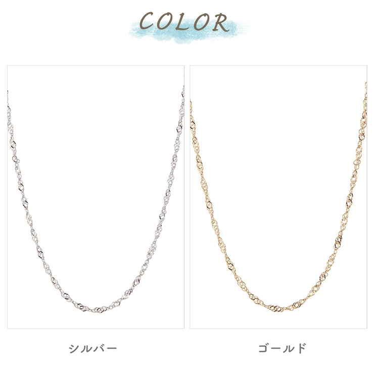 ネックレス ステンレス チェーン | アクセサリーショップPIENA | 詳細画像2 