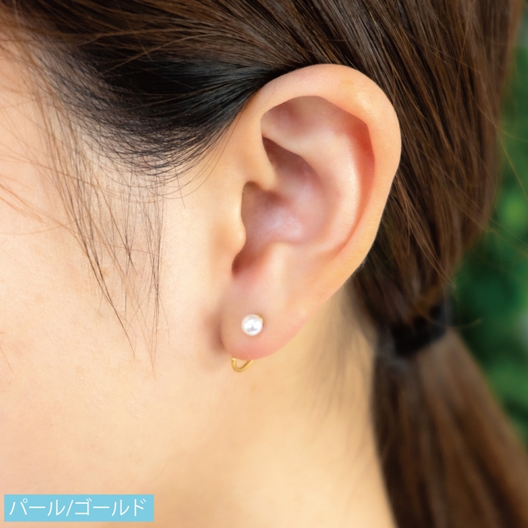 ピアス レディース メンズ | アクセサリーショップPIENA | 詳細画像10 
