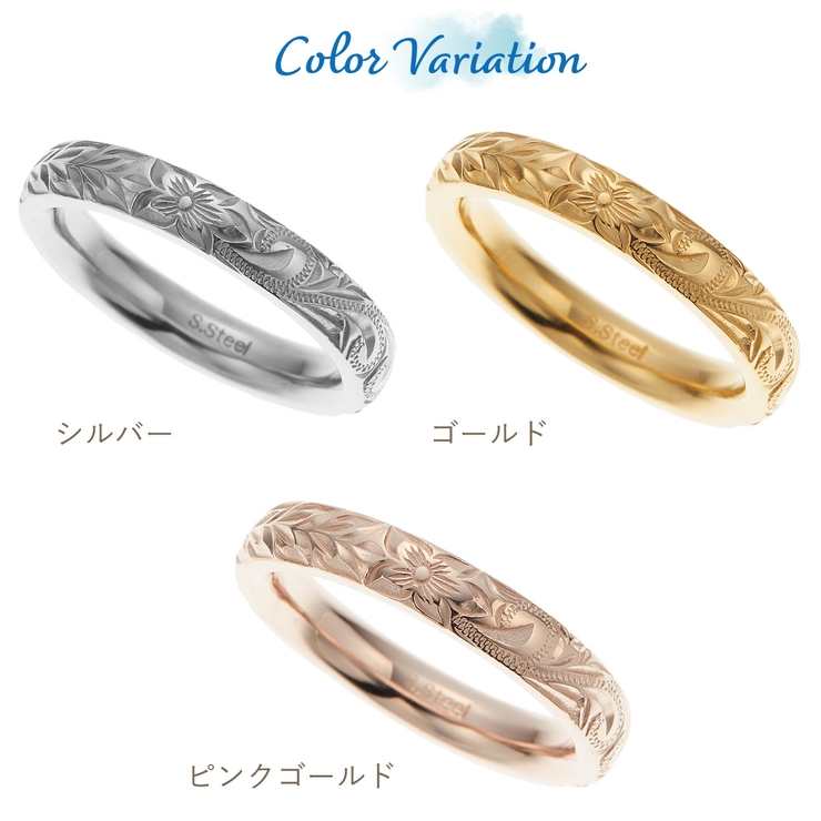 リング レディース メンズ | アクセサリーショップPIENA | 詳細画像17 