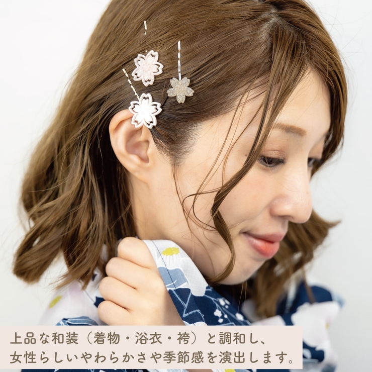 ヘアピン ヘアアクセサリー レディース | アクセサリーショップPIENA | 詳細画像8 