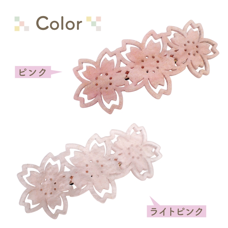 ヘアバレッタ ヘアクリップ ヘアアクセサリー[品番：PENA0037392
