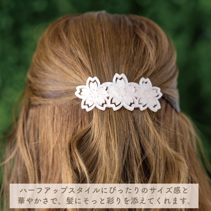 epine エピヌ barettaバレッタ ヘアピン hairpin epine エピヌ barettaバレッタ ヘアピン hairpin épine barrette