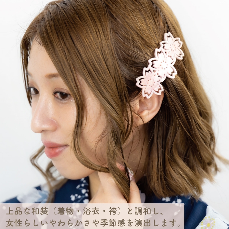 ヘアバレッタ ヘアクリップ ヘアアクセサリー[品番：PENA0037392