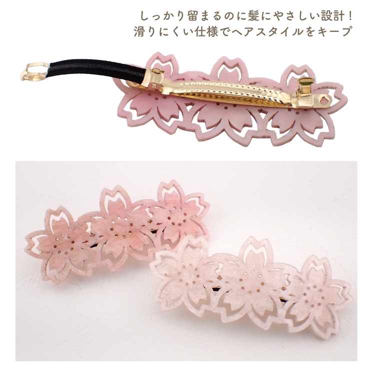 【極美品】ACCA アッカ 花モチーフ ビジュー バレッタ ヘアクリップ ピンク 極美品】ACCA アッカ 花モチーフ ビジュー バレッタ ヘア