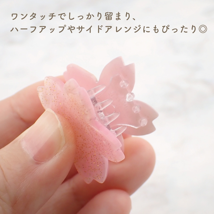 épine barrette pink バレッタのみ épine barrette pink バレッタのみ épine barrette & Pin set