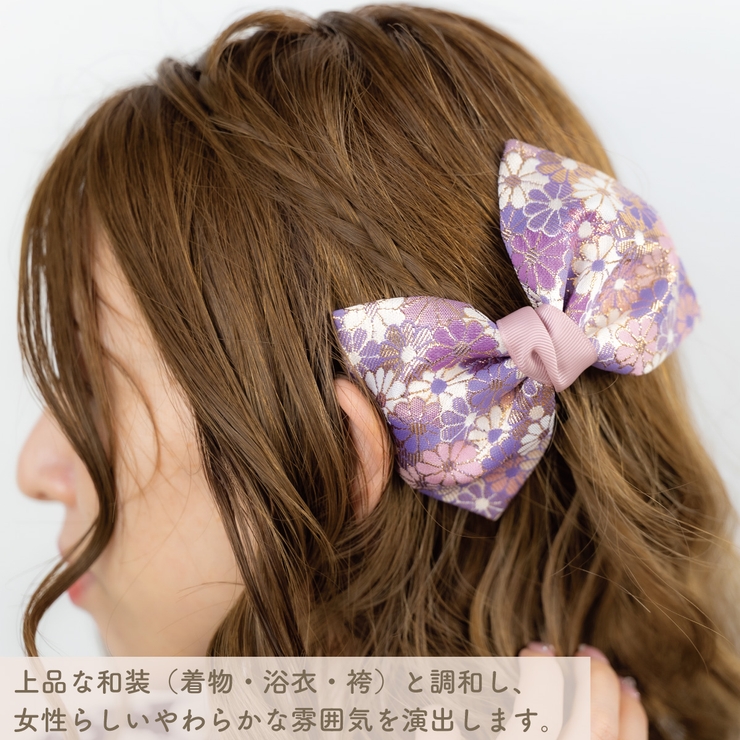 ヘアクリップ バンスクリップ リボン | アクセサリーショップPIENA | 詳細画像6 