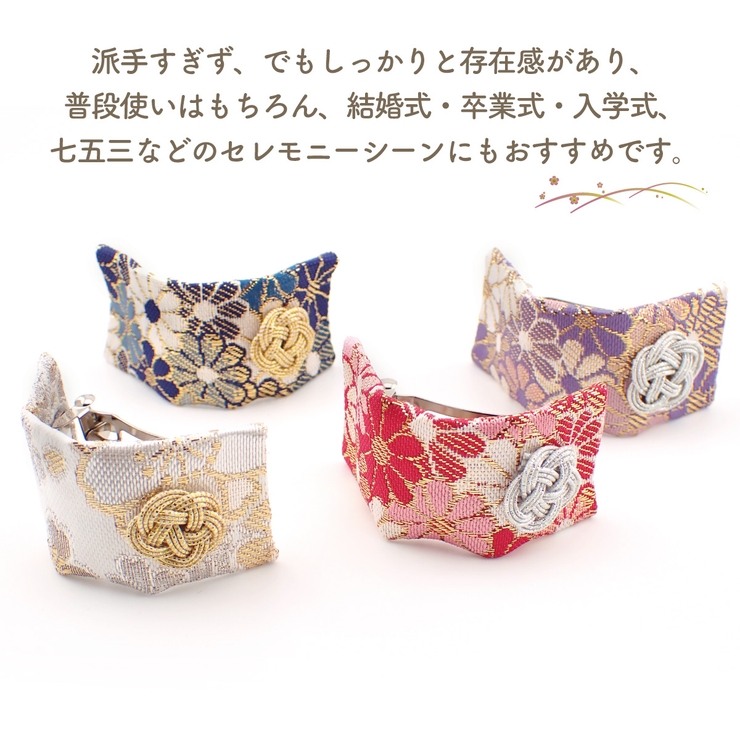 ヘアバレッタ ヘアアクセサリー レディース | アクセサリーショップPIENA | 詳細画像11 