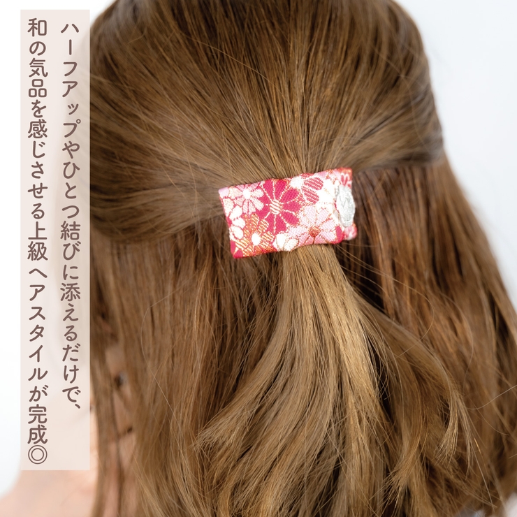 ヘアバレッタ ヘアアクセサリー レディース | アクセサリーショップPIENA | 詳細画像5 
